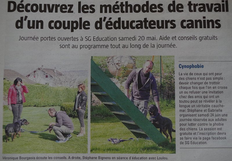 SG Education Canine - photo 1