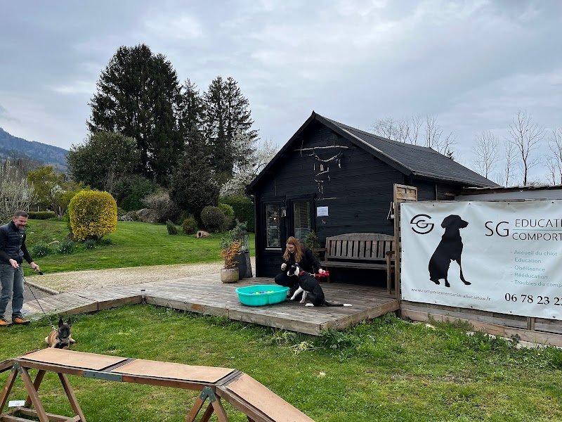 SG Education Canine - photo 3